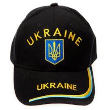 24 Cap (Hat) Ukraine with Flag and Tryzub Black