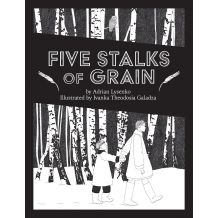 25 Five Stalks of Grain