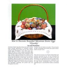 How to Decorate Beautiful Pysanky Instruction Booklet UGS