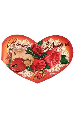 -valentine-card-heart-4