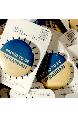 24 Button Proud To Be Ukrainian