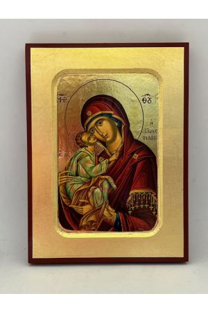 26 Icon Sweet Kissing Ікона Солодкий Поцілунок 24x20