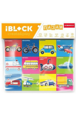 24 Пазли Create & Play Транспорт