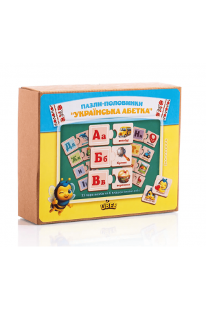 24 Пазли половинки Українська Абетка