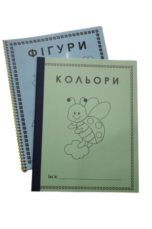 24 St Sofia SK JK Set1