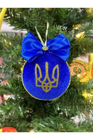 25 Christmas Ornament Blue with Trident