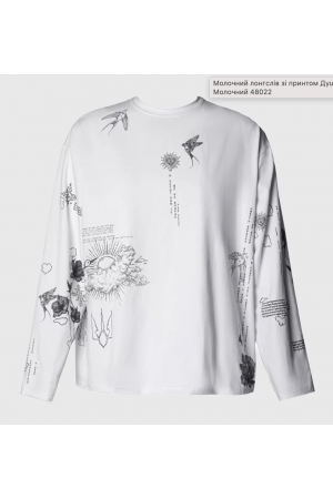 25 Designer Blouse Молочний лонгслів Душа-S