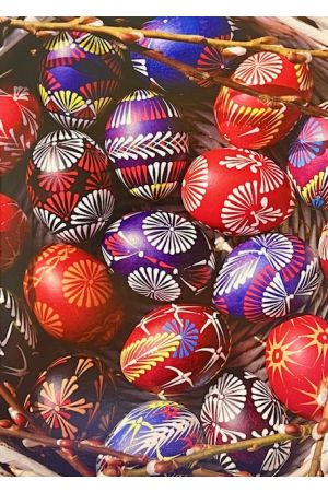 25 Greeting Card Лемківські Писанки 4