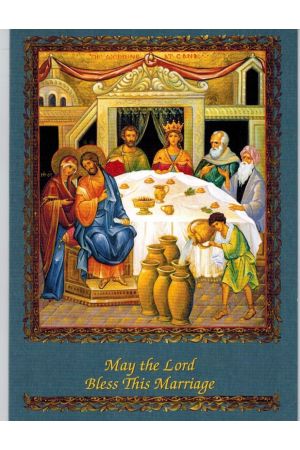 25 Greeting Card May the Lord Bless This Marriage