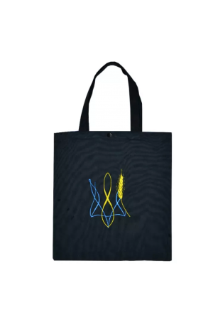 Gift Shopping Bag