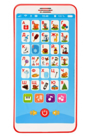 25 Smartфончик