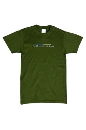 25 T-shirt FIGHT LIKE UKRAINIANS Khaki