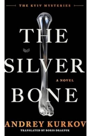 26 The Silver Bone (Hard)