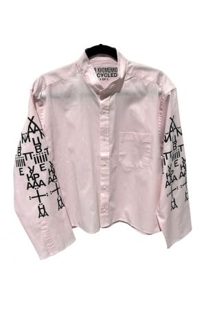 26 Blouse “Хай цвіте Україна” #1