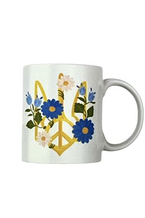 26 Coffee Mug Горнятко Люблю Україну