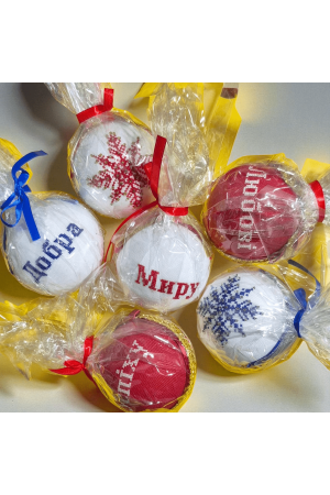 26 Ornament Vyshyvanka Вишиванка