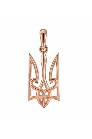 26 Pendant Golden Tryzub Тризуб 