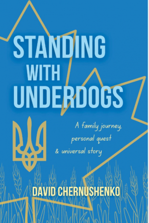 26 Standing With Underdogs