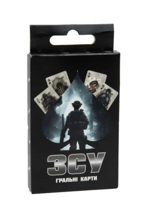 27 Гральні карти ЗСУ