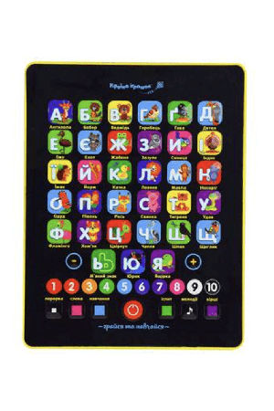 abetka-interaktyvnyi-planshet