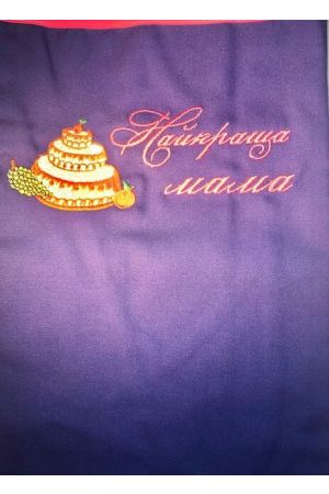apron-fartuh-podarunkovij-najkrascha-mama-royal-blue