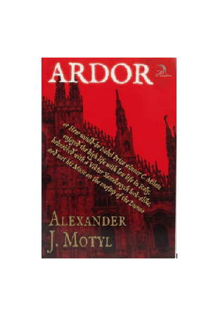 ardor