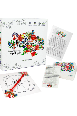 be-ukrainian-hra-viktoryna