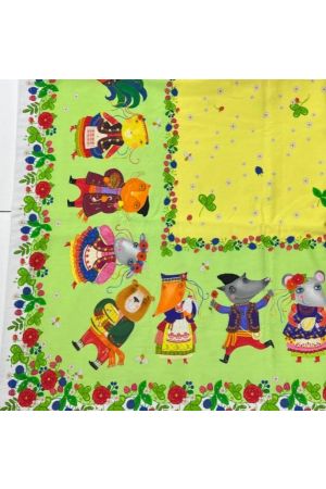 Bed cover / Tablecloth