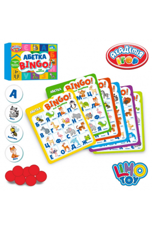 Bingo Настільна гра