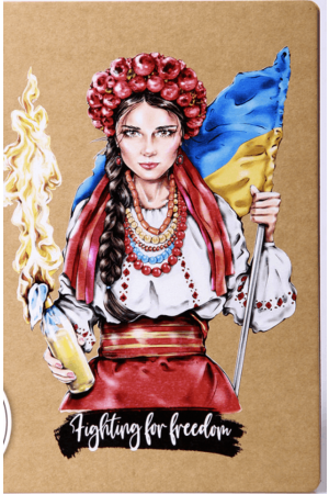  Блокнот Notebook Битва за волю