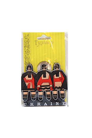 blue-grapes-keychain