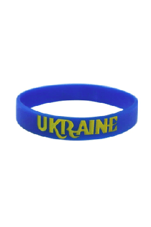 Bracelet Ukraine rubber wristband