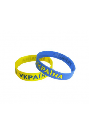 bracelet-ukraine-rubber-wristband