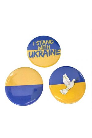 Button I Stand With Ukraine