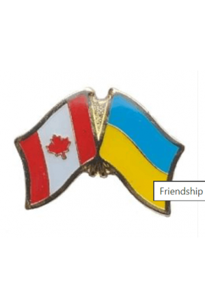 Canada Ukraine Trident Friendship Pin