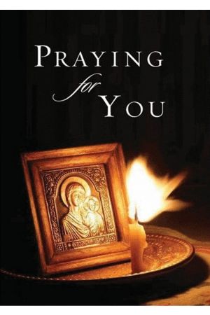 card-praying-for-you