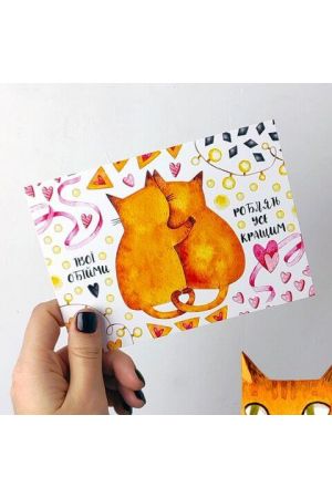 card-tvoi-obiimy-robliat-use-krashchim