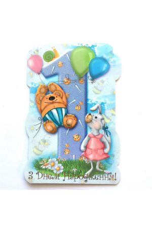 card-z-dnem-narodhennia-2