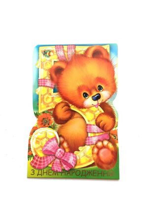 card-z-dnem-narodhennia-5