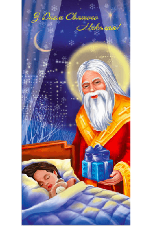 christmas-card-astra-13