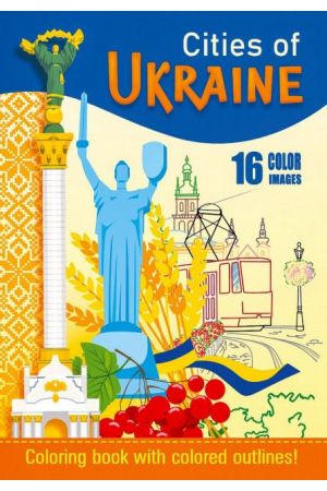 cities-of-ukraine