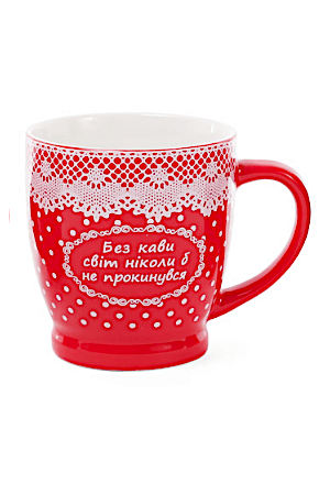 coffee-mug-bez-kavy-svit