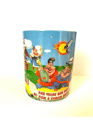 coffee-mug-gornjatko-haj-guljae-vse-selo