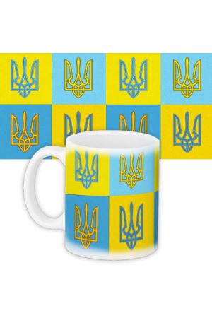 Coffee Mug Горнятко Мій Герб Тризуб