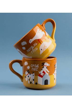 Coffee Mug Горнятко Срав пес перділи гуси