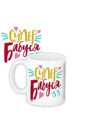 Coffee Mug Горнятко Супер Бабуся