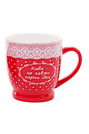 coffee-mug-kava-tse-zavzhdy-dobra-idea