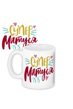 Coffee Mug Горнятко Супер Матуся
