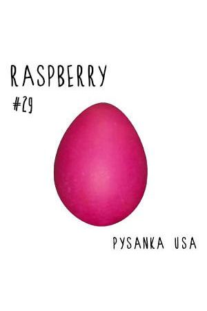 colorama-pysanka-dye-29-raspberry