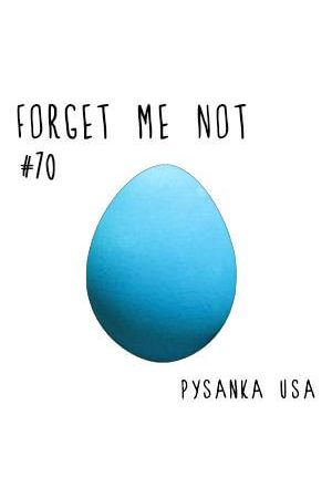 colorama-pysanka-dye-70-forget-me-not